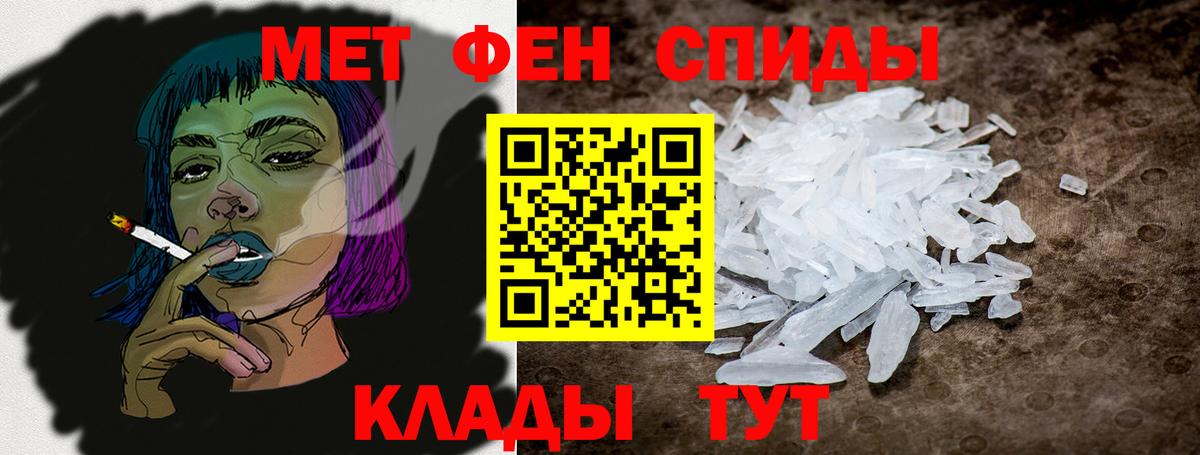 АМФ Premium Алапаевск