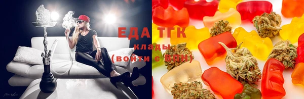 ешки Абинск