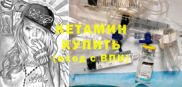 ешки Абинск