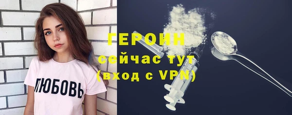 ешки Абинск