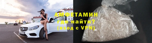ешки Абинск