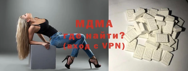 ешки Абинск