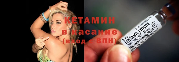 ешки Абинск