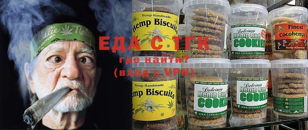 ешки Абинск