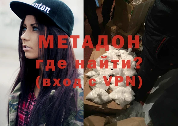 ешки Абинск