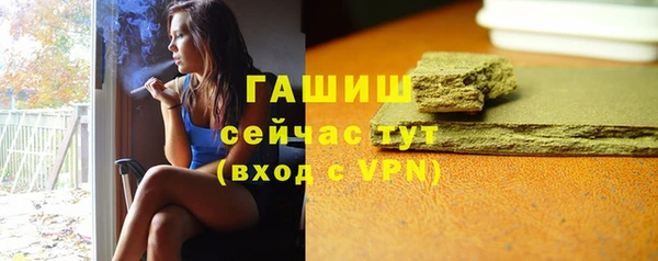 ешки Абинск