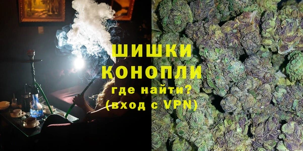 наркотики Абаза