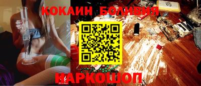 a pvp Жуковский