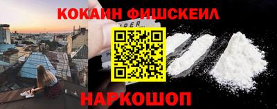 a pvp Жуковский