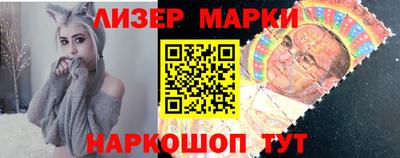 a pvp Жуковский