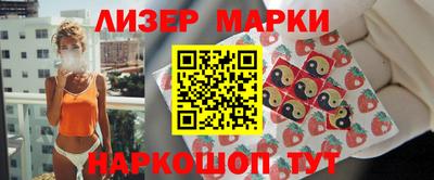 каннабис Заволжье
