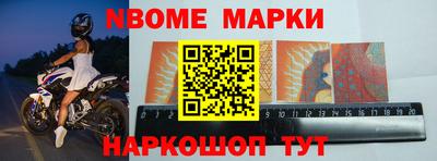 a pvp Жуковский