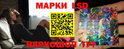 каннабис Заволжье