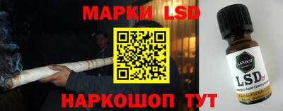 каннабис Заволжье