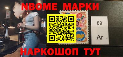 a pvp Жуковский