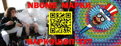 a pvp Жуковский