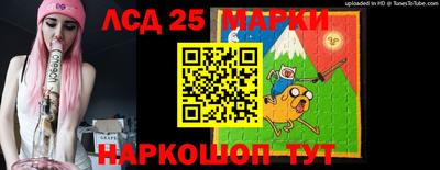 каннабис Заволжье