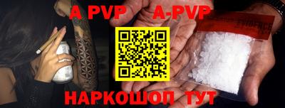 меф Заводоуковск