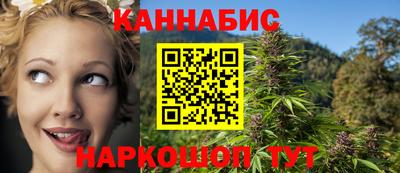 меф Заводоуковск