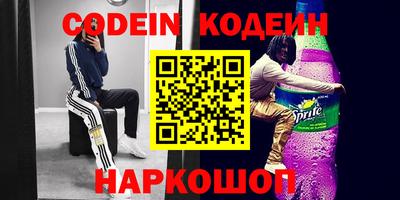 a pvp Жуковский