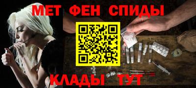 a pvp Жуковский