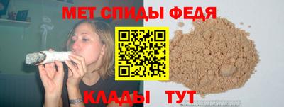 каннабис Заволжье