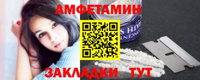 a pvp Жуковский