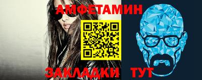 каннабис Заволжье
