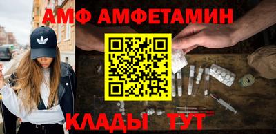 каннабис Заволжье