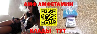 меф Заводоуковск