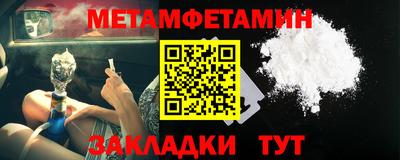 a pvp Жуковский