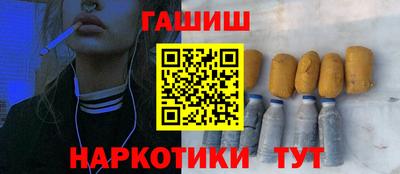 a pvp Жуковский