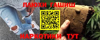 меф Заводоуковск