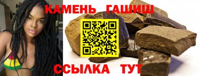 каннабис Заволжье