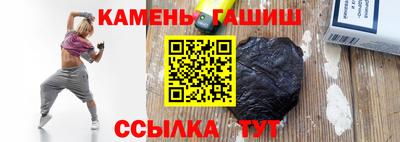 меф Заводоуковск