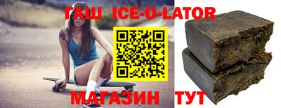 каннабис Заволжье