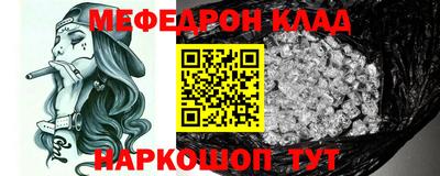 каннабис Заволжье