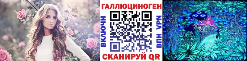 как найти закладки  Алапаевск  Псилоцибиновые грибы MAGIC MUSHROOMS 